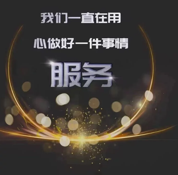 广告线索获客｜巨量信息流代运营